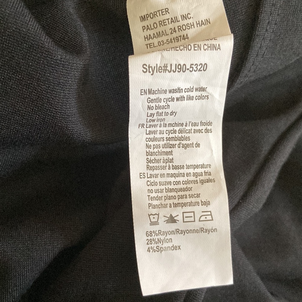 Bodysuit - Picture 5 of 5